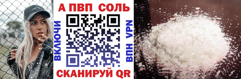 дарк нет как зайти Любань Alpha-PVP СК КРИС