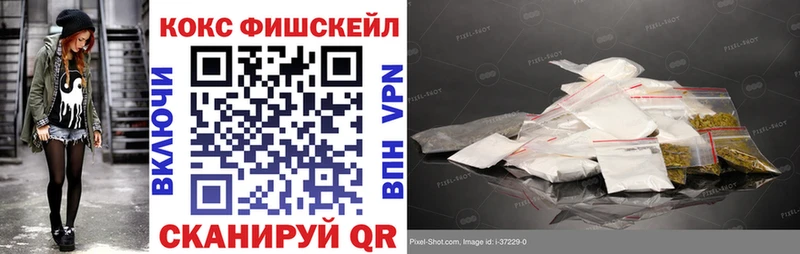 Кокаин Колумбийский Любань