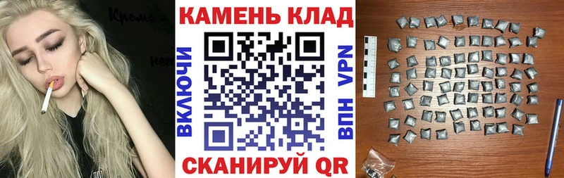 Гашиш hashish  гидра маркетплейс  Любань 