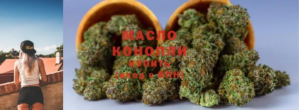 кокс Арсеньев