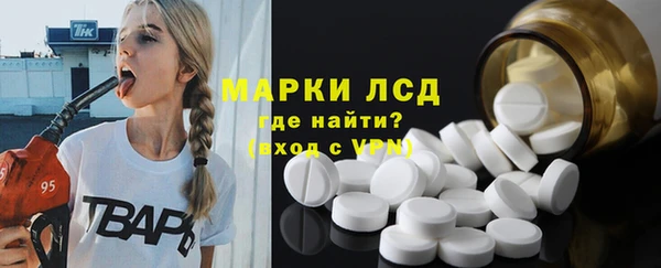 кокс Арсеньев