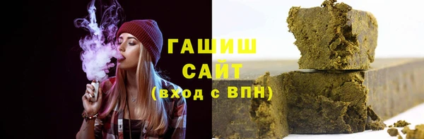кокс Арсеньев