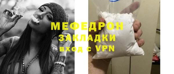 apvp Армянск