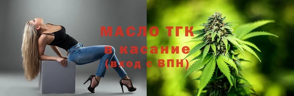 apvp Армянск
