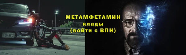 кокс Арсеньев