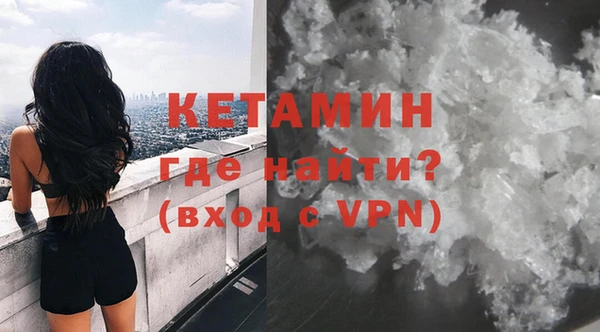apvp Армянск
