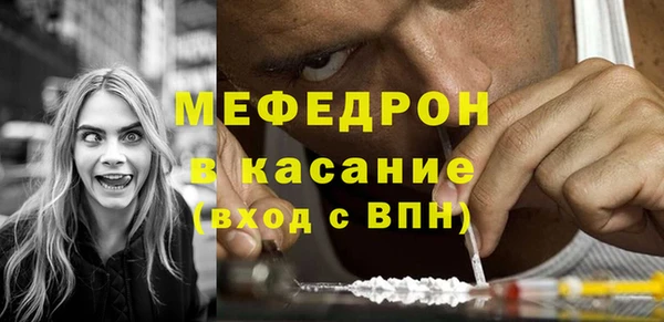 кокс Арсеньев