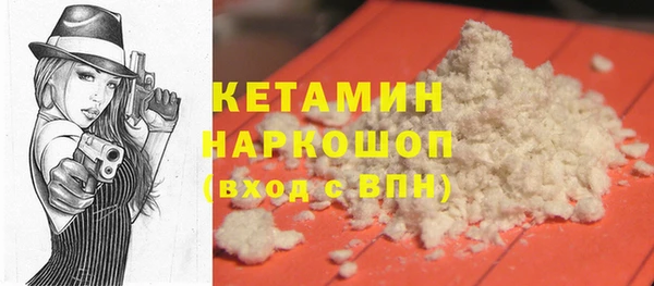 кокс Арсеньев