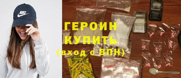 кокс Арсеньев