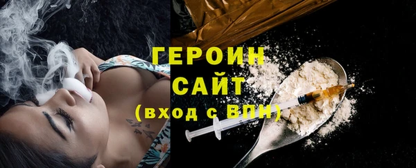 apvp Армянск