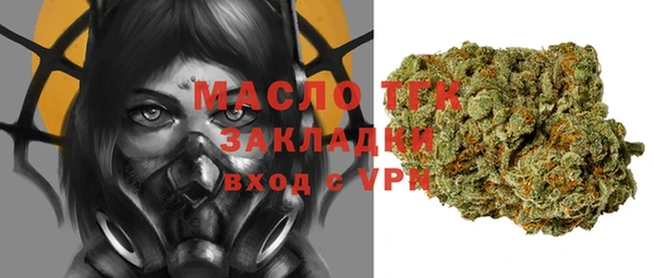 спайс Аркадак